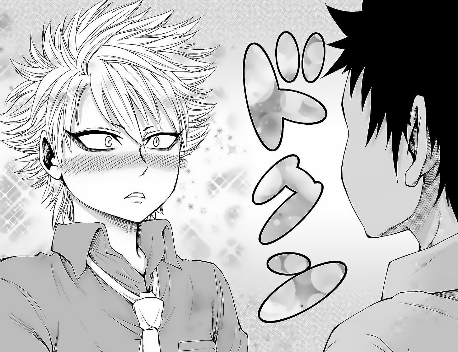 rokudou-no-onna-tachi - Chapter: 33