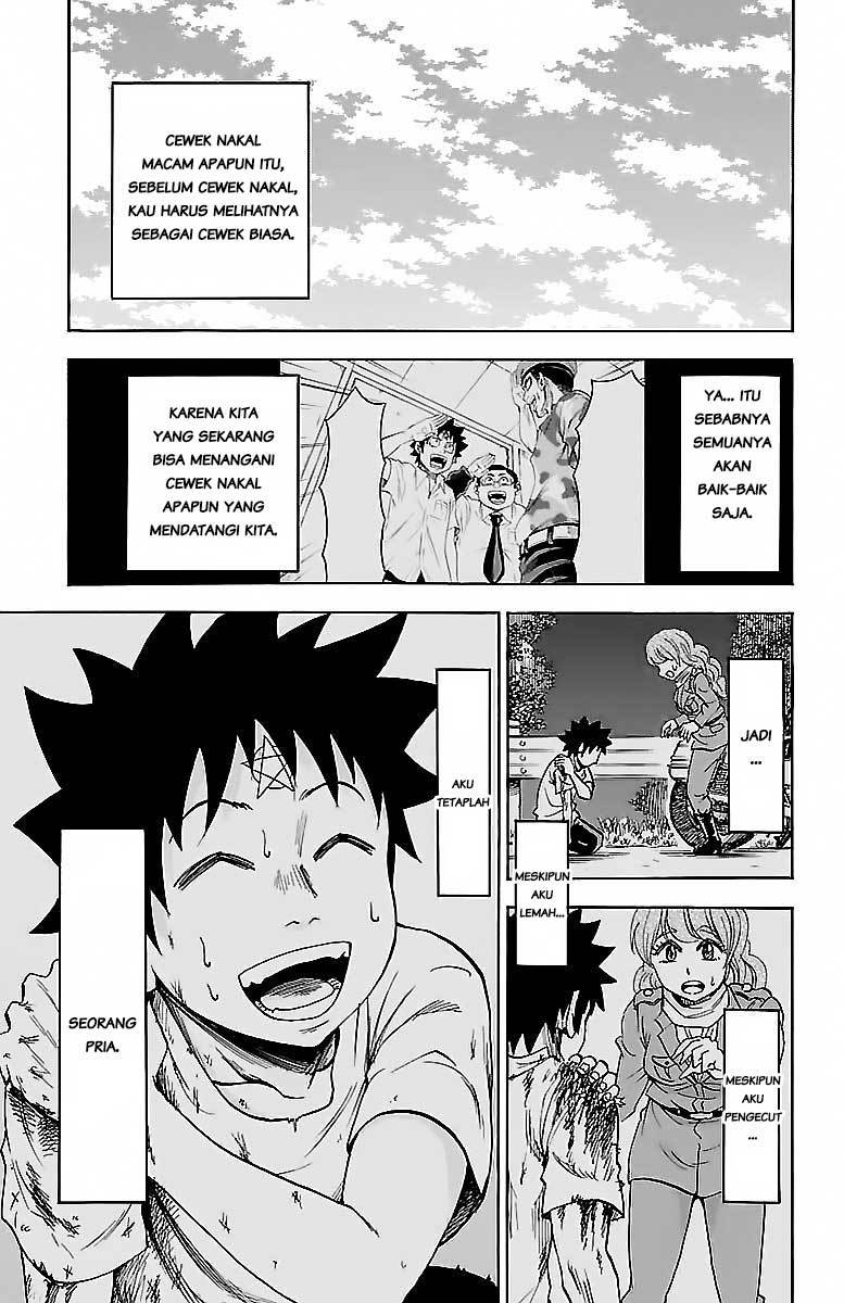 rokudou-no-onna-tachi - Chapter: 34