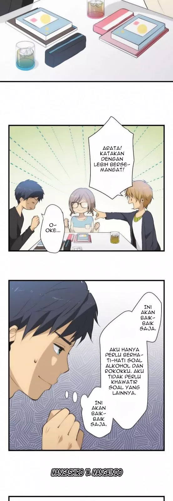 relife - Chapter: 46