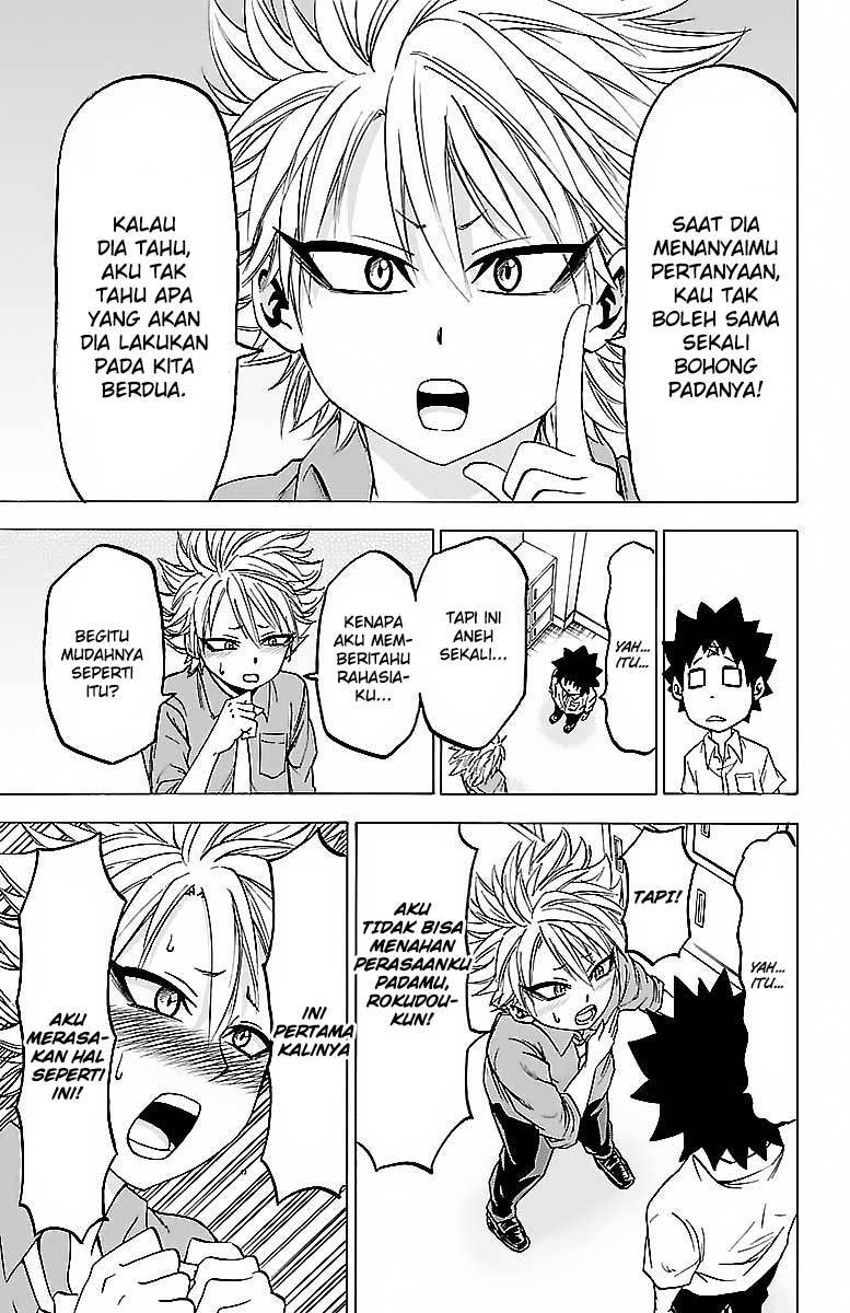 rokudou-no-onna-tachi - Chapter: 34