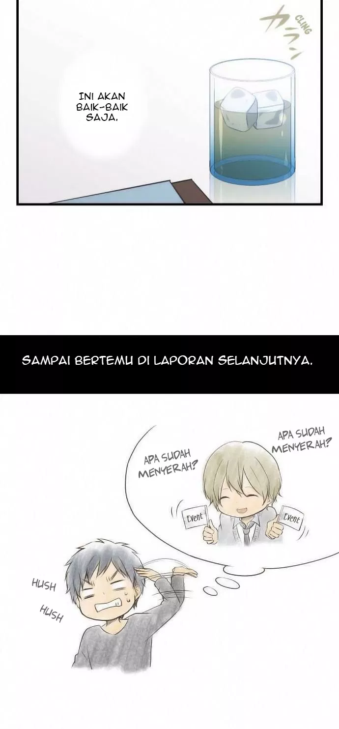 relife - Chapter: 46