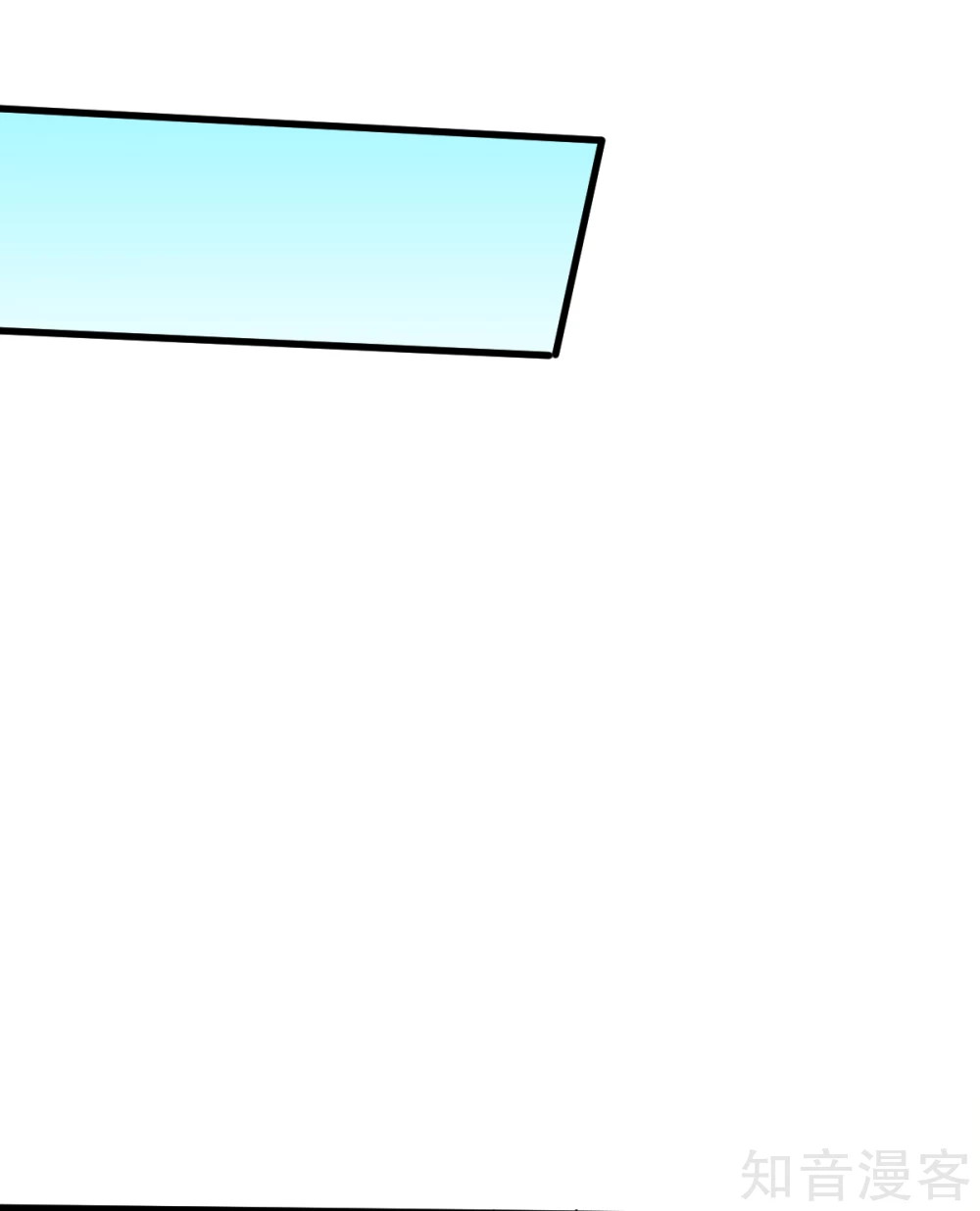 crazy-professor-system - Chapter: 40