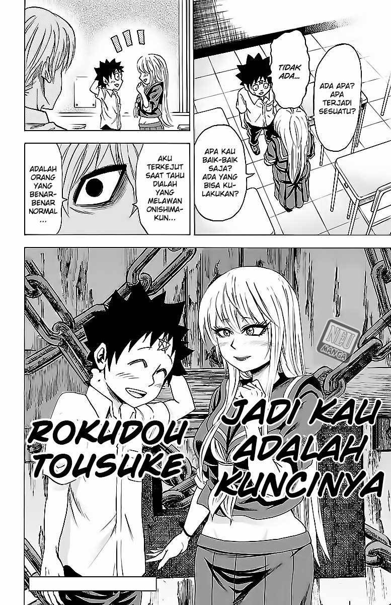 rokudou-no-onna-tachi - Chapter: 34