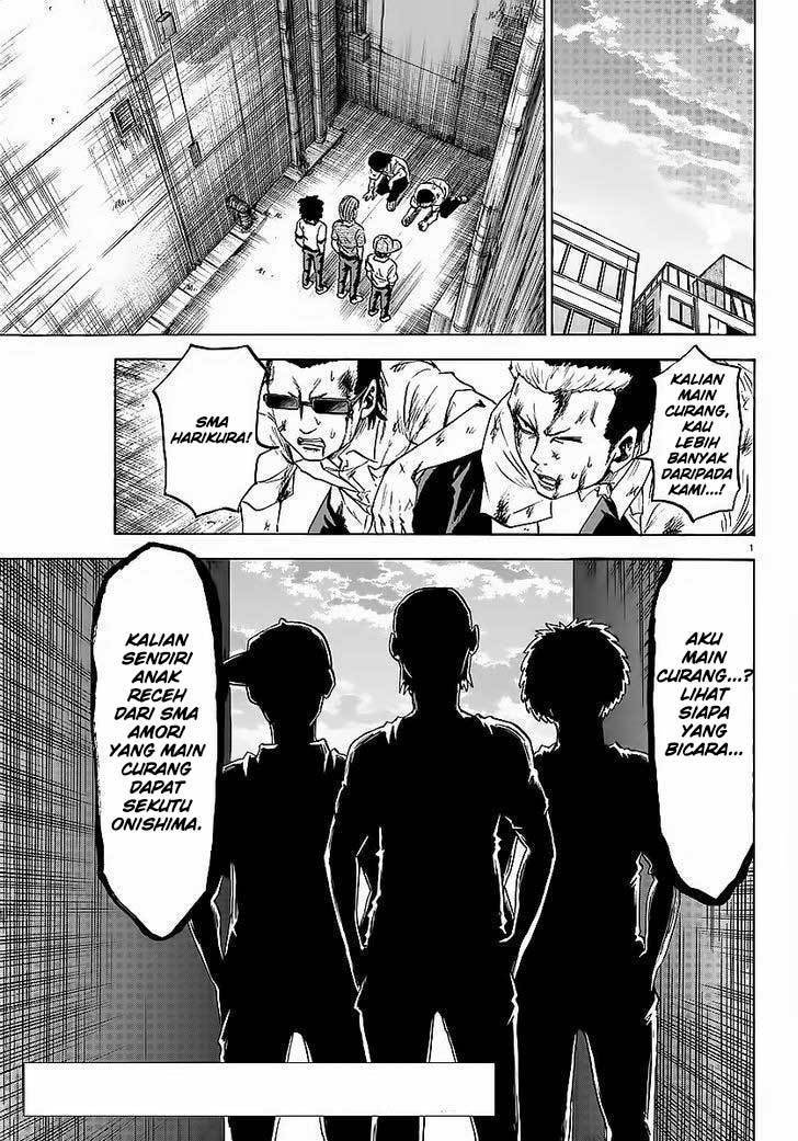 rokudou-no-onna-tachi - Chapter: 35