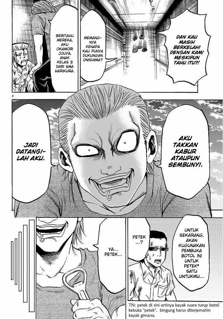 rokudou-no-onna-tachi - Chapter: 35