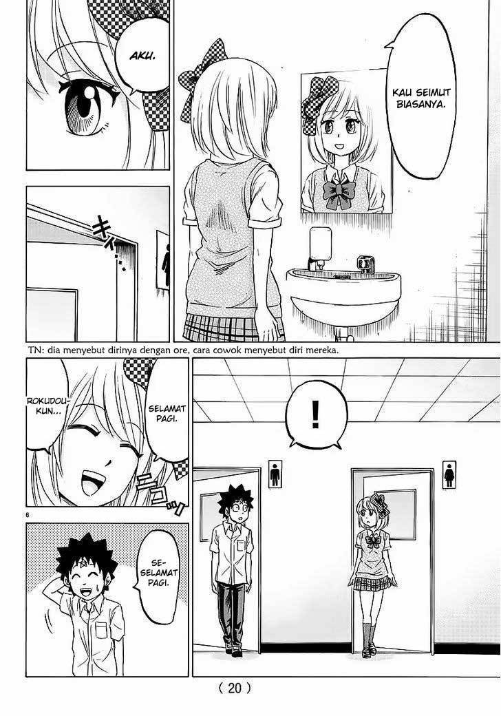 rokudou-no-onna-tachi - Chapter: 35