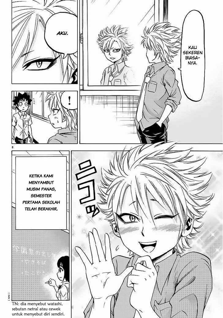 rokudou-no-onna-tachi - Chapter: 35