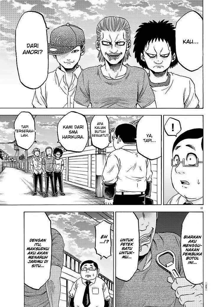 rokudou-no-onna-tachi - Chapter: 35