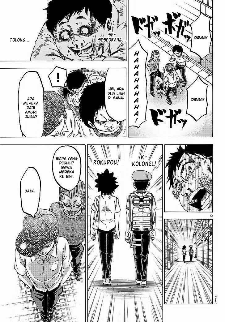 rokudou-no-onna-tachi - Chapter: 35