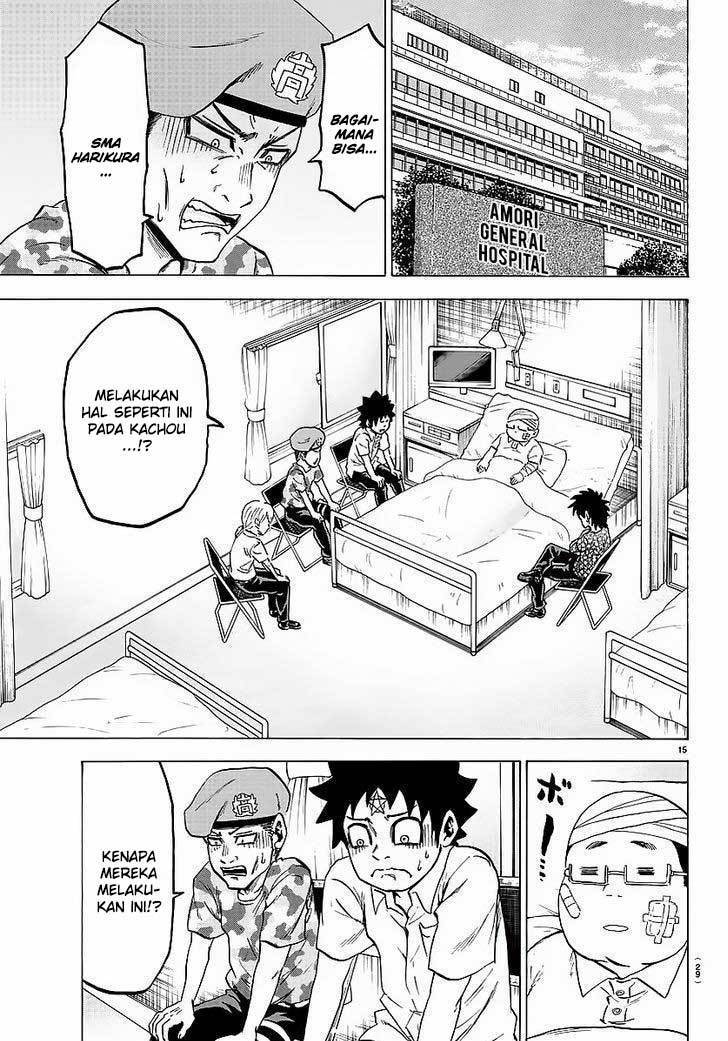 rokudou-no-onna-tachi - Chapter: 35