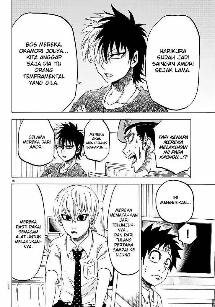 rokudou-no-onna-tachi - Chapter: 35