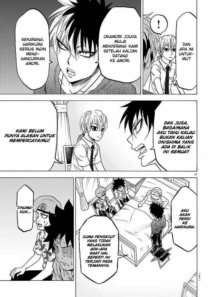 rokudou-no-onna-tachi - Chapter: 35