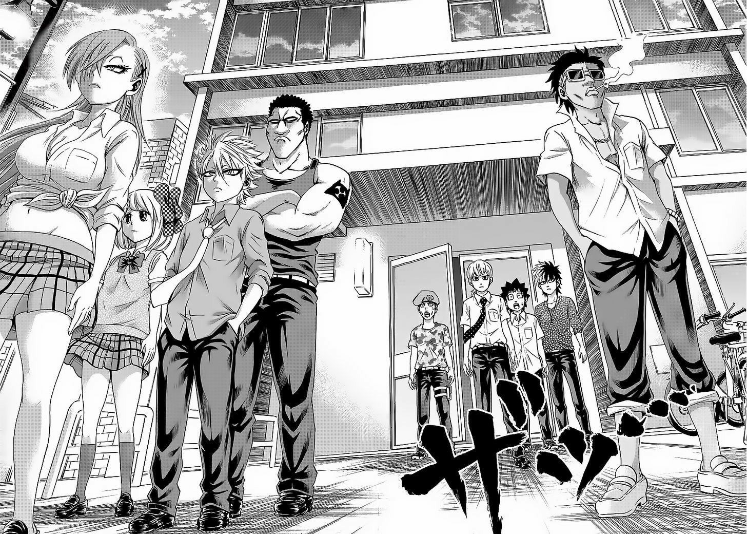 rokudou-no-onna-tachi - Chapter: 35