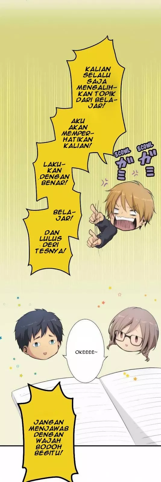 relife - Chapter: 47