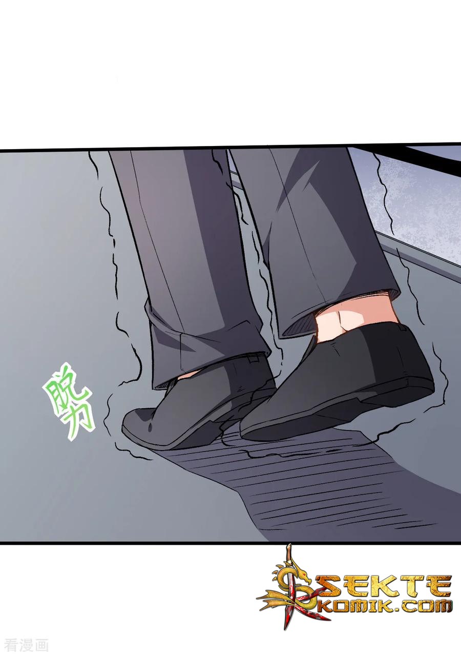 crazy-professor-system - Chapter: 41