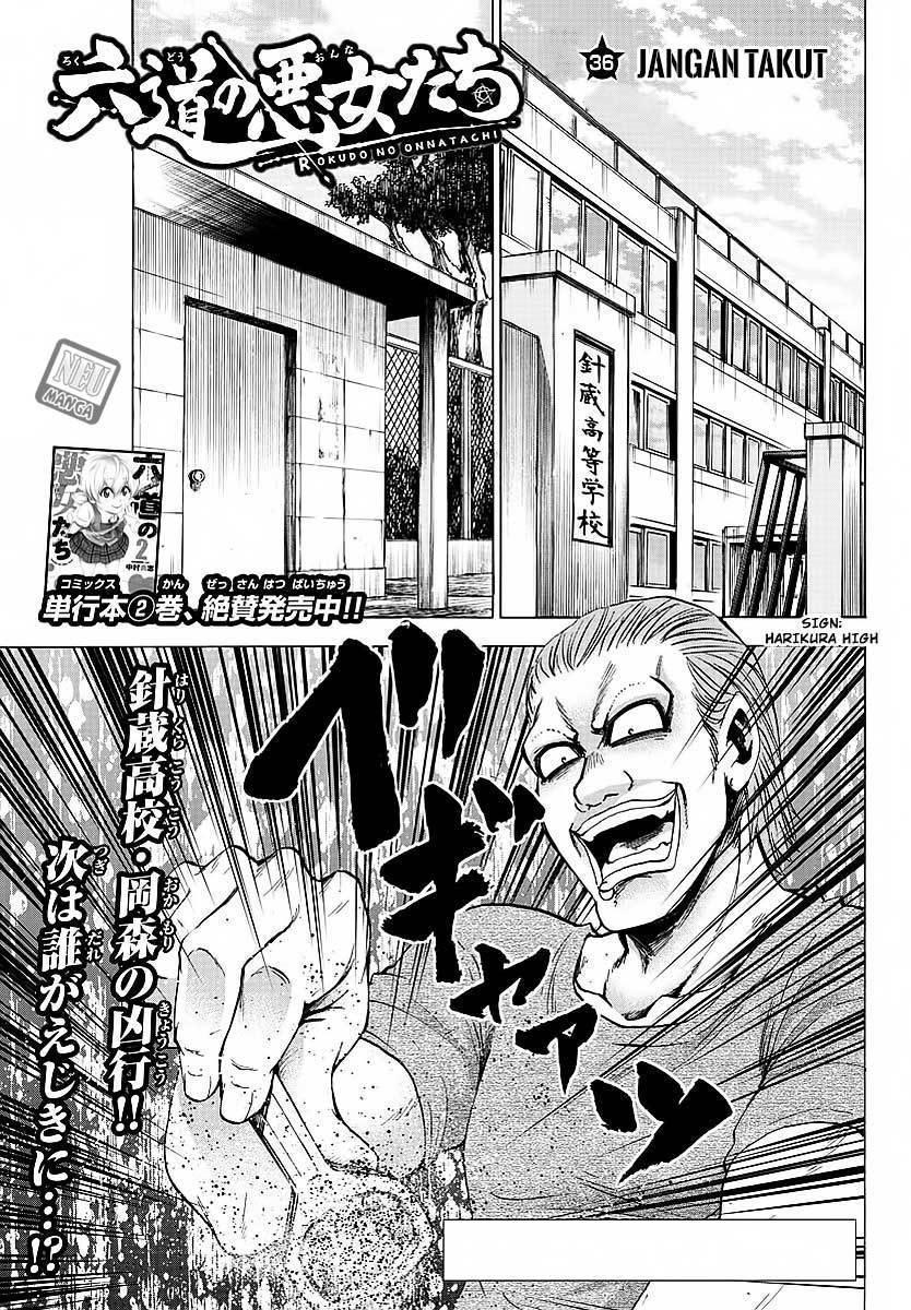 rokudou-no-onna-tachi - Chapter: 36