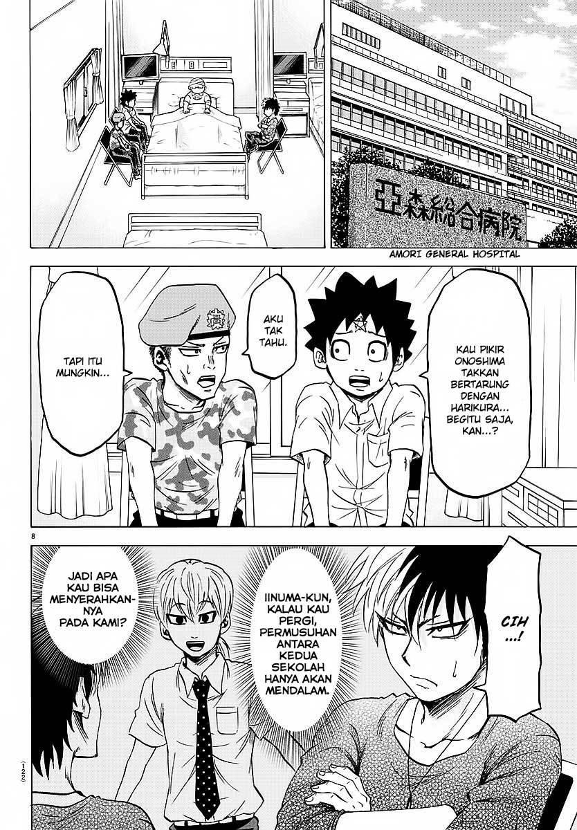 rokudou-no-onna-tachi - Chapter: 36