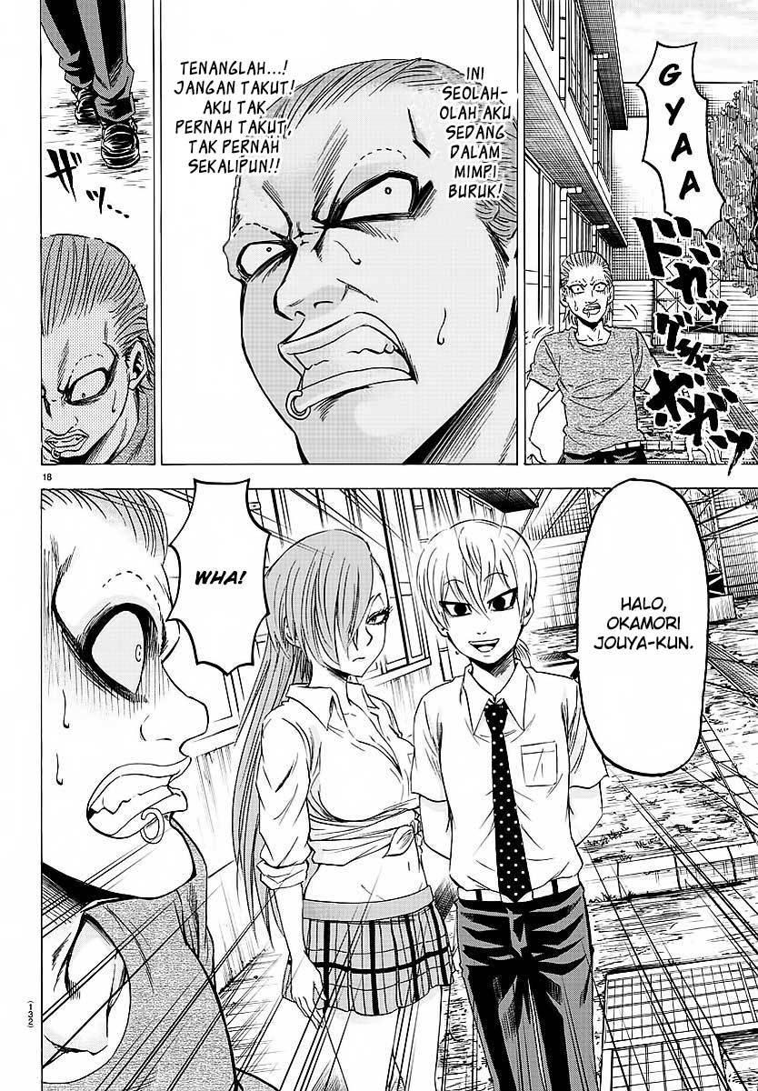 rokudou-no-onna-tachi - Chapter: 36