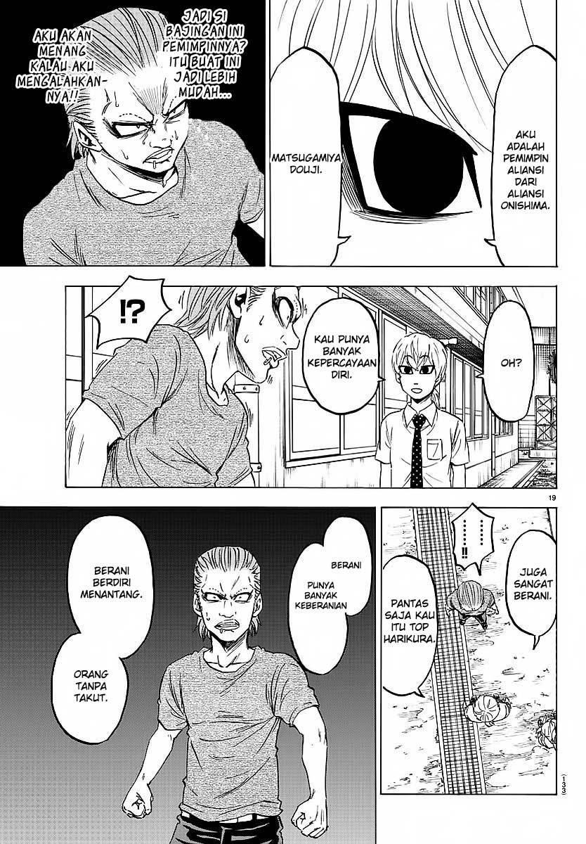 rokudou-no-onna-tachi - Chapter: 36