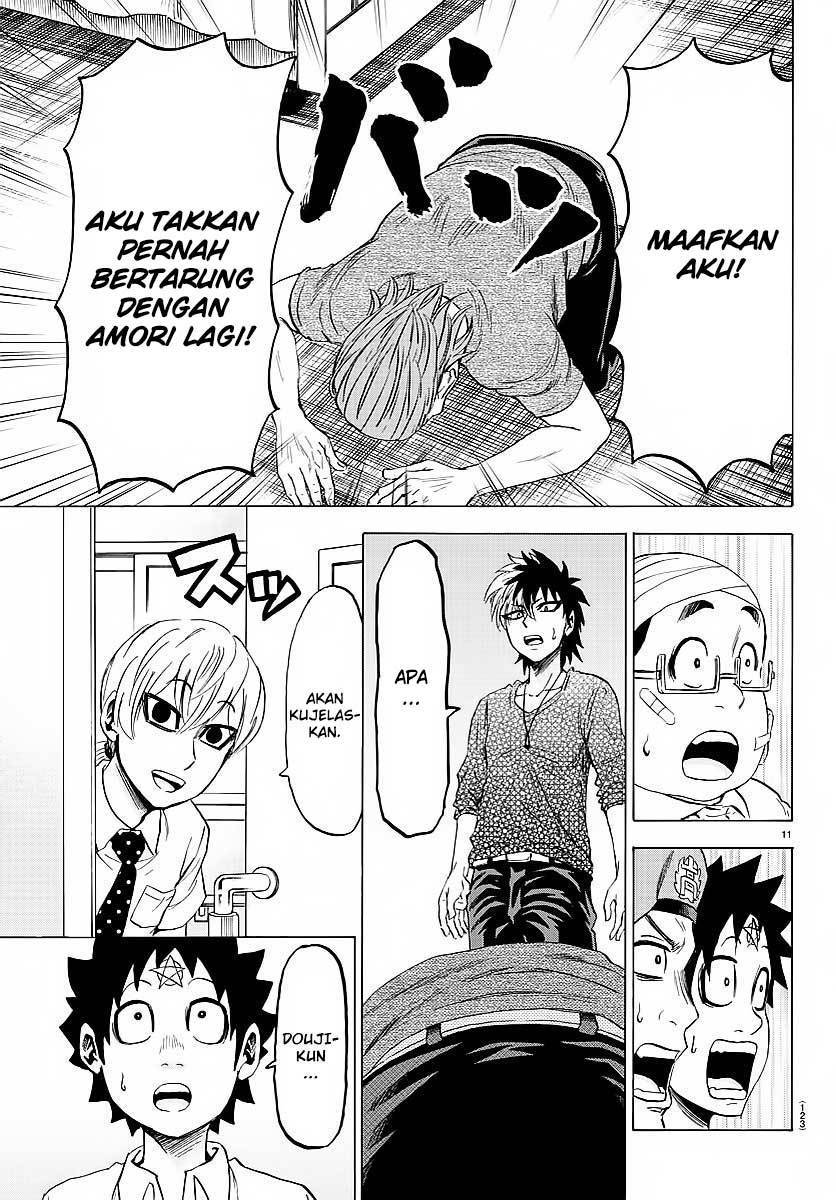 rokudou-no-onna-tachi - Chapter: 37