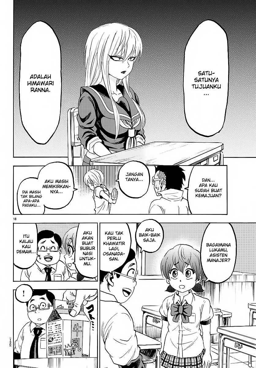 rokudou-no-onna-tachi - Chapter: 37