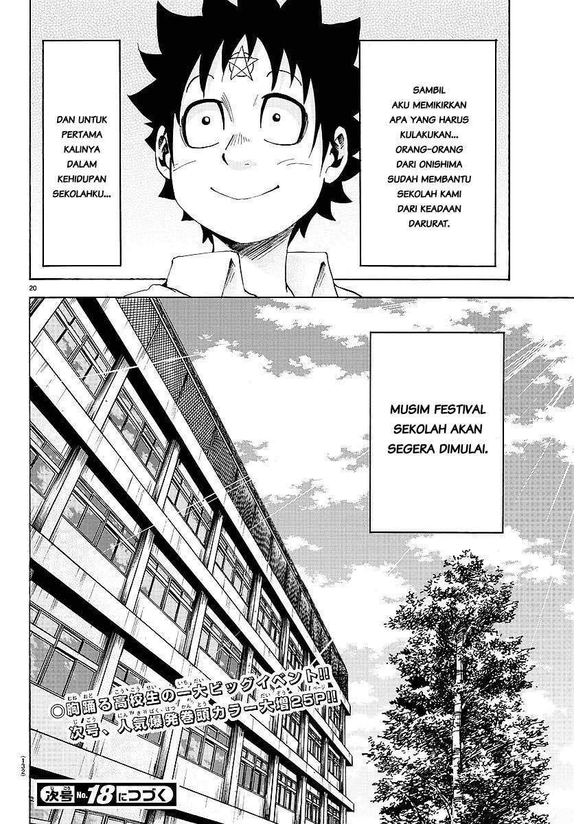 rokudou-no-onna-tachi - Chapter: 37