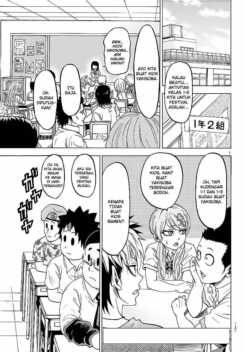 rokudou-no-onna-tachi - Chapter: 38