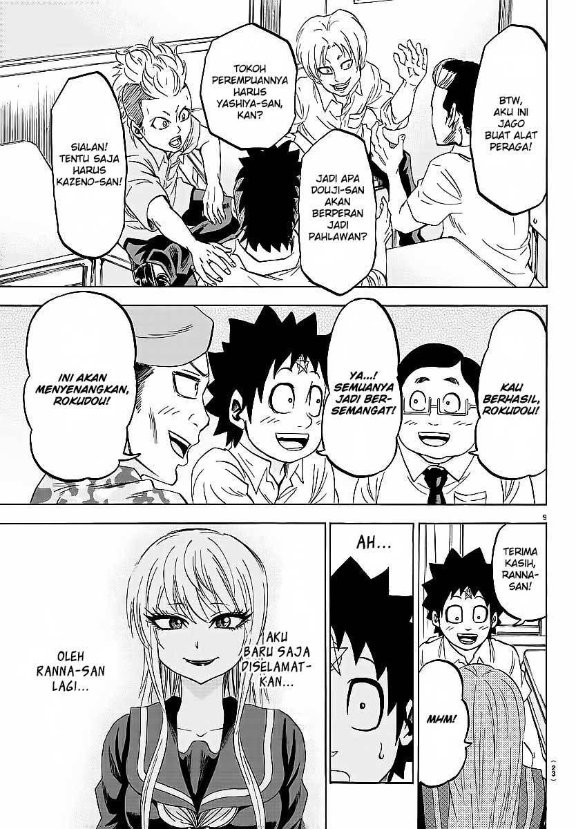 rokudou-no-onna-tachi - Chapter: 38