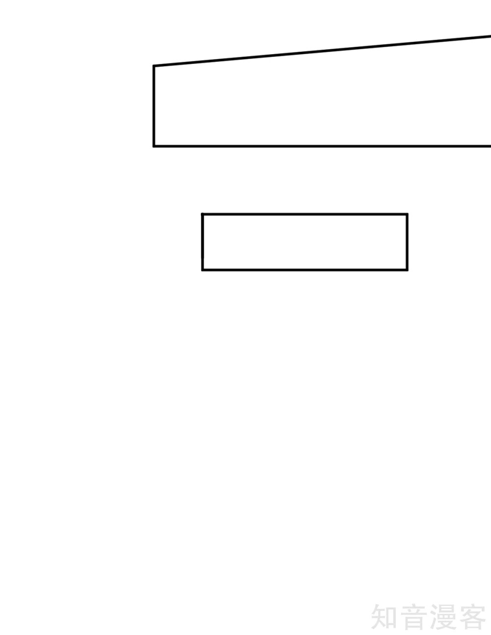 crazy-professor-system - Chapter: 42