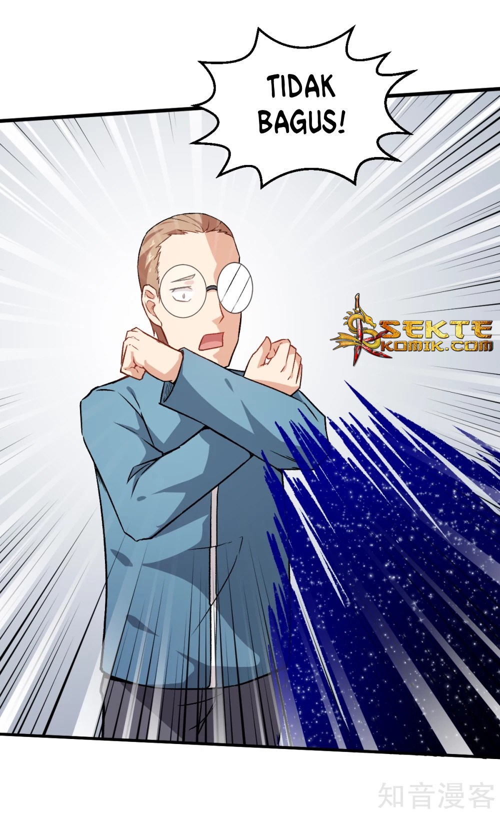crazy-professor-system - Chapter: 42