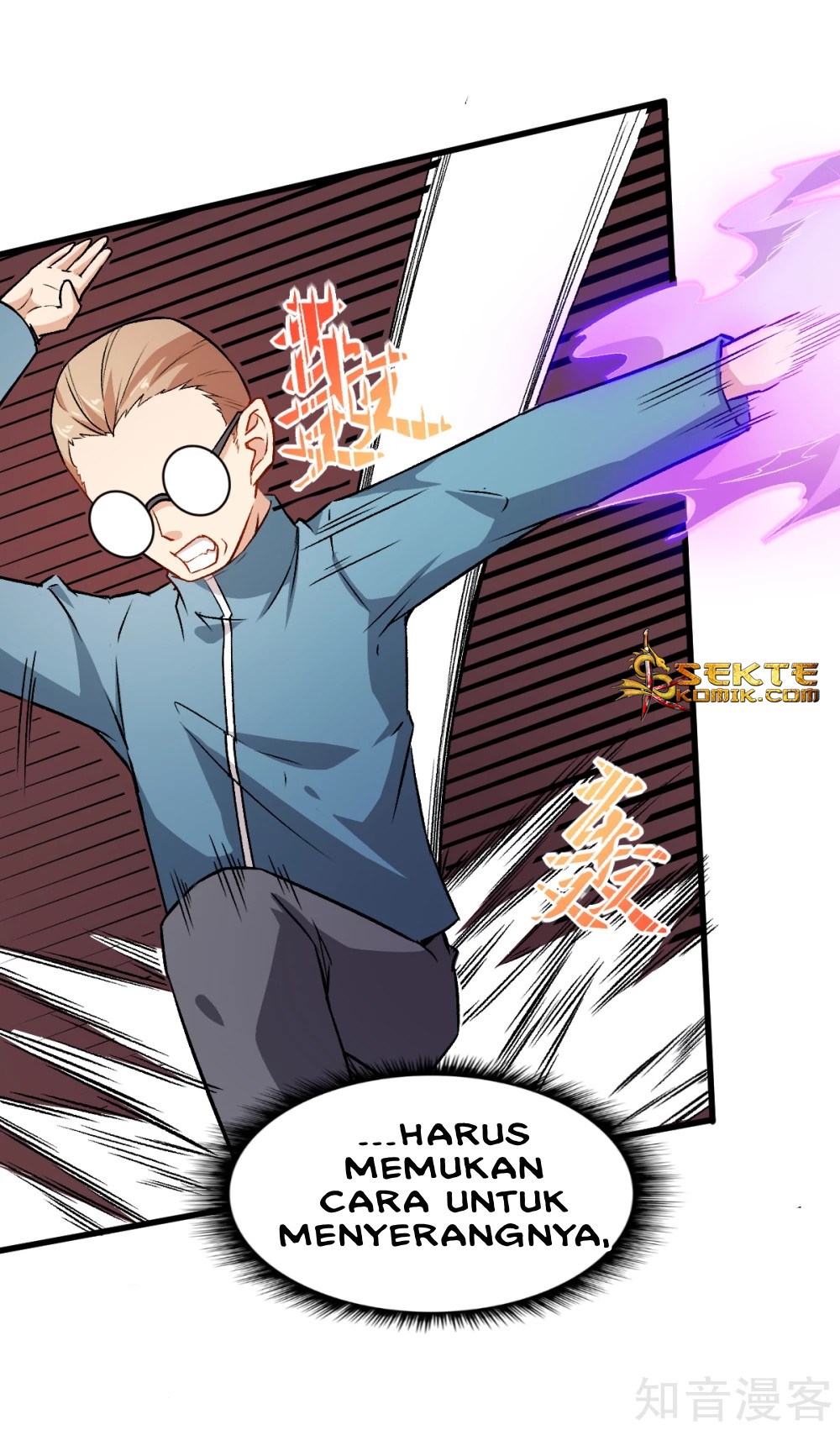 crazy-professor-system - Chapter: 42