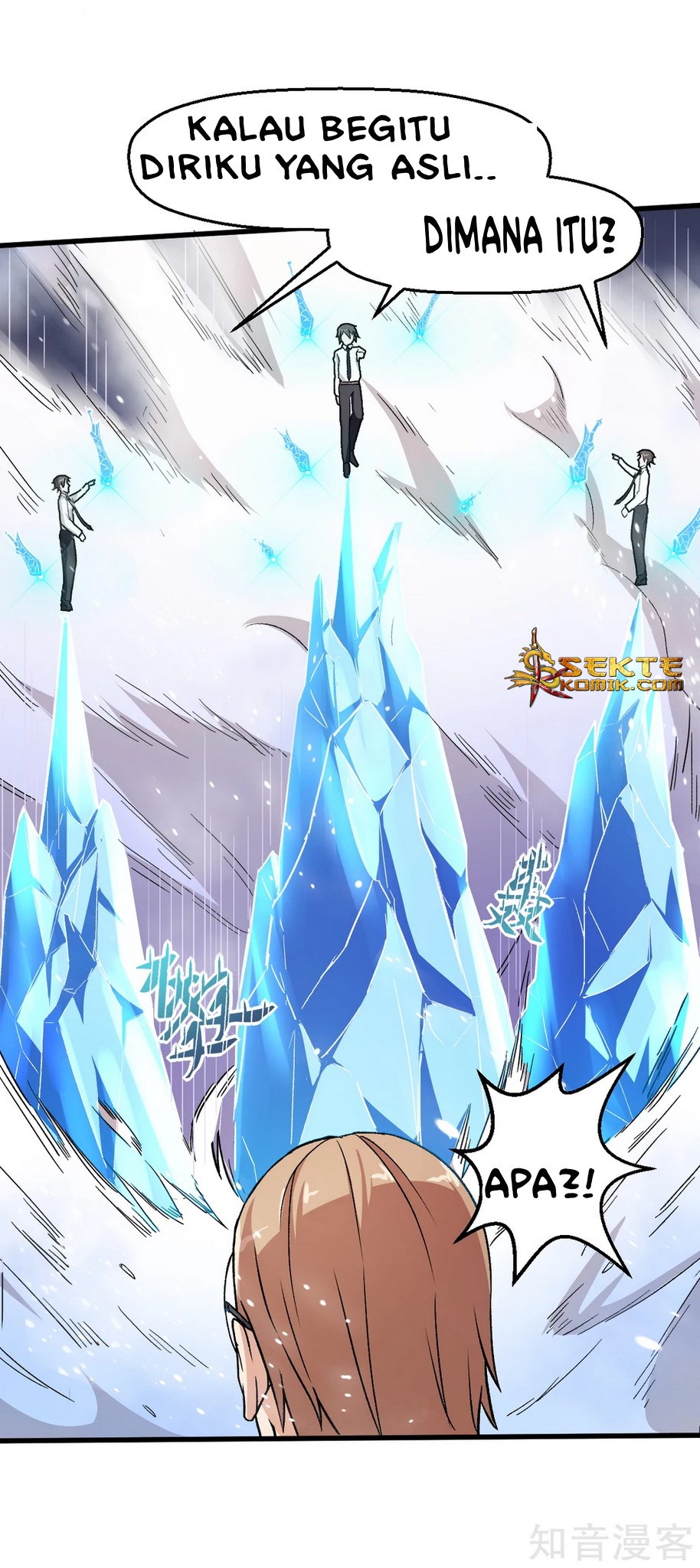 crazy-professor-system - Chapter: 42