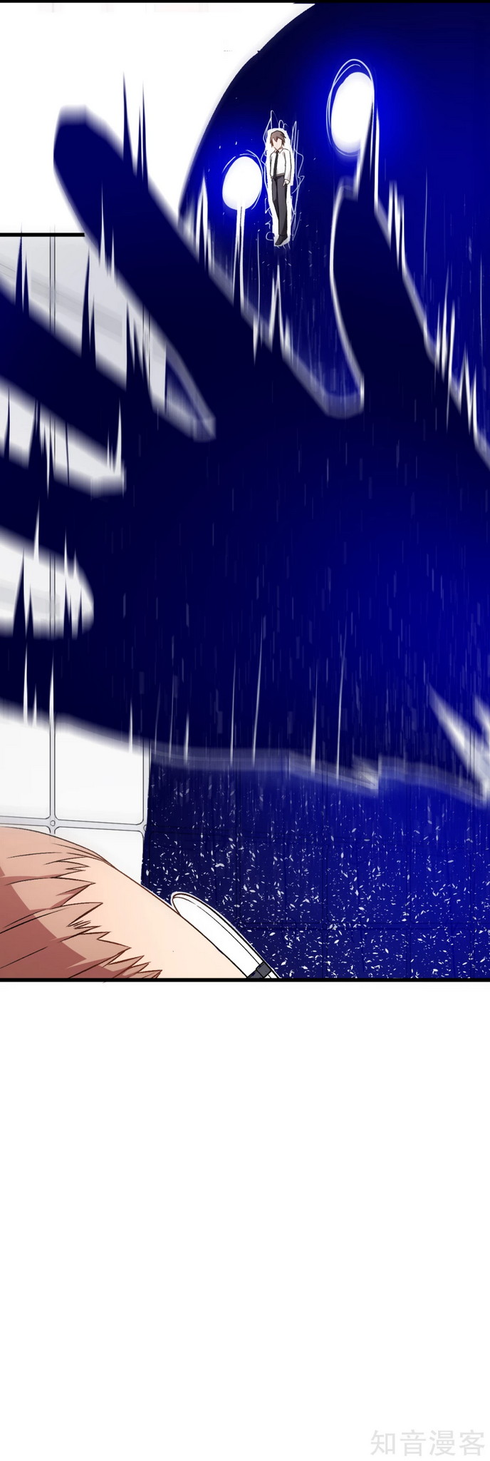 crazy-professor-system - Chapter: 42