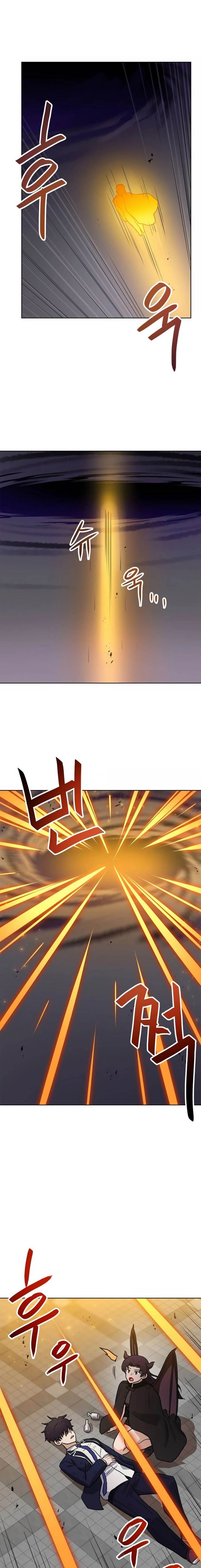 i-have-max-level-luck - Chapter: 82