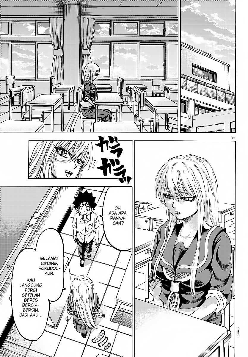 rokudou-no-onna-tachi - Chapter: 38