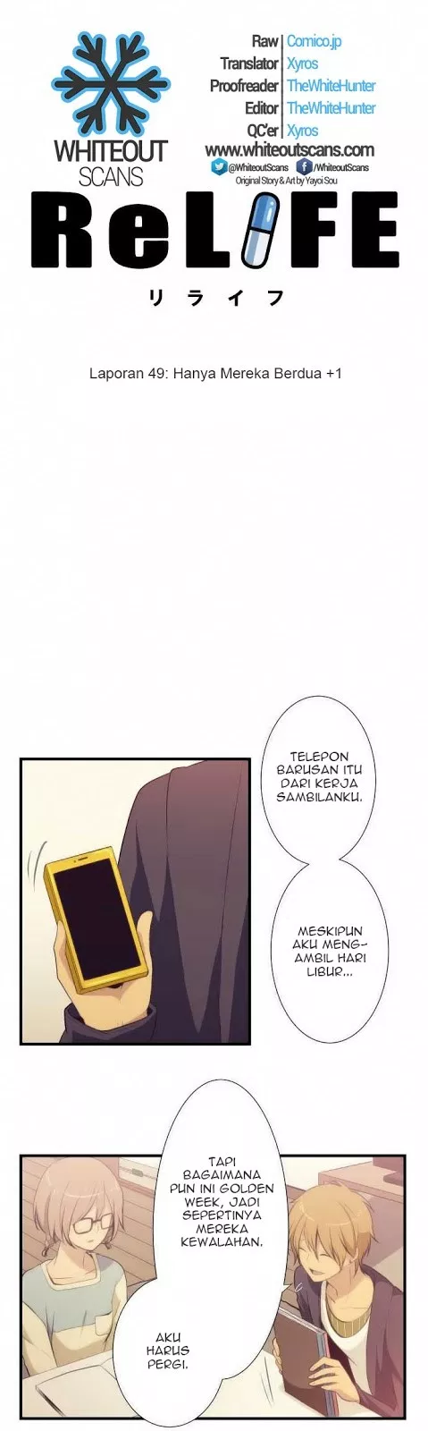 relife - Chapter: 49