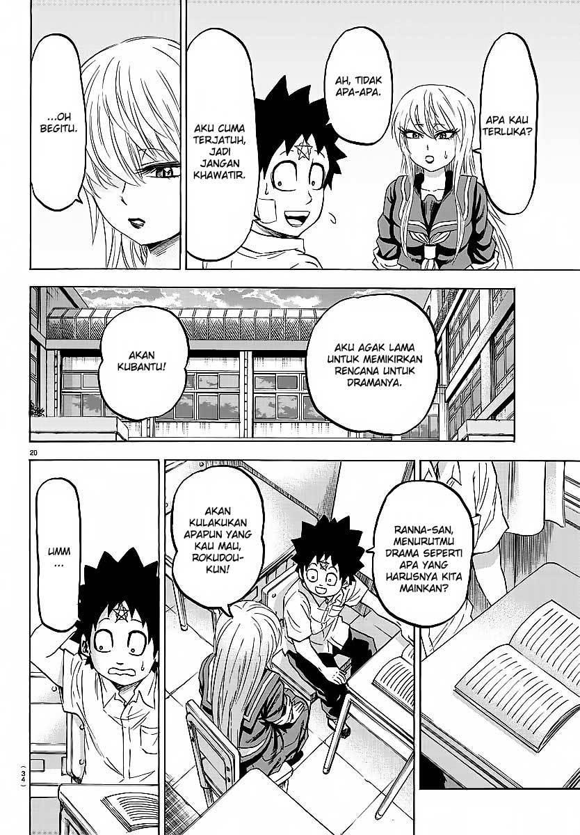 rokudou-no-onna-tachi - Chapter: 38