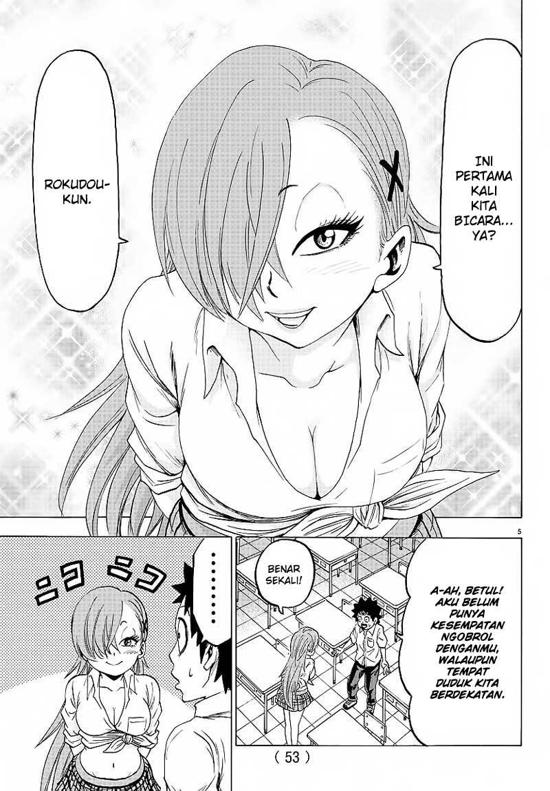 rokudou-no-onna-tachi - Chapter: 39