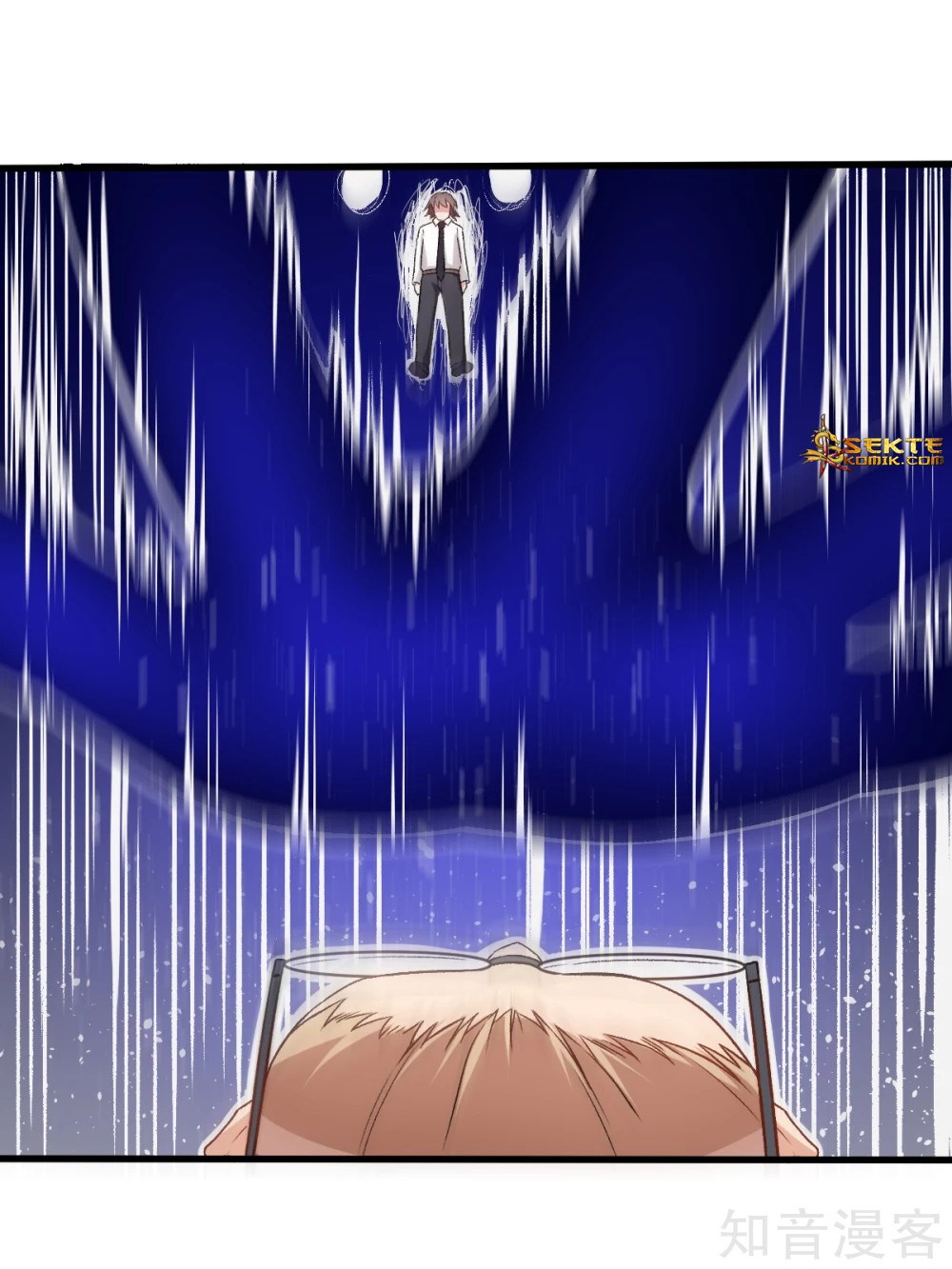 crazy-professor-system - Chapter: 43
