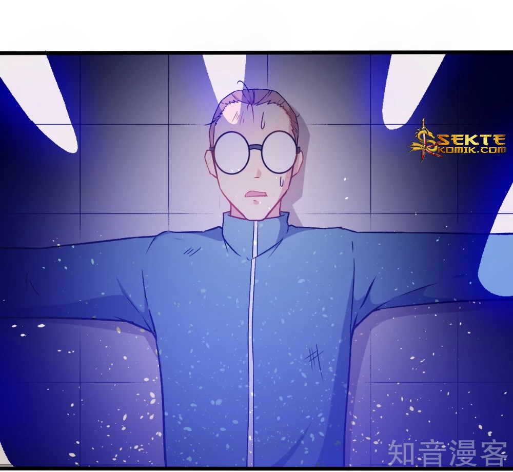 crazy-professor-system - Chapter: 43
