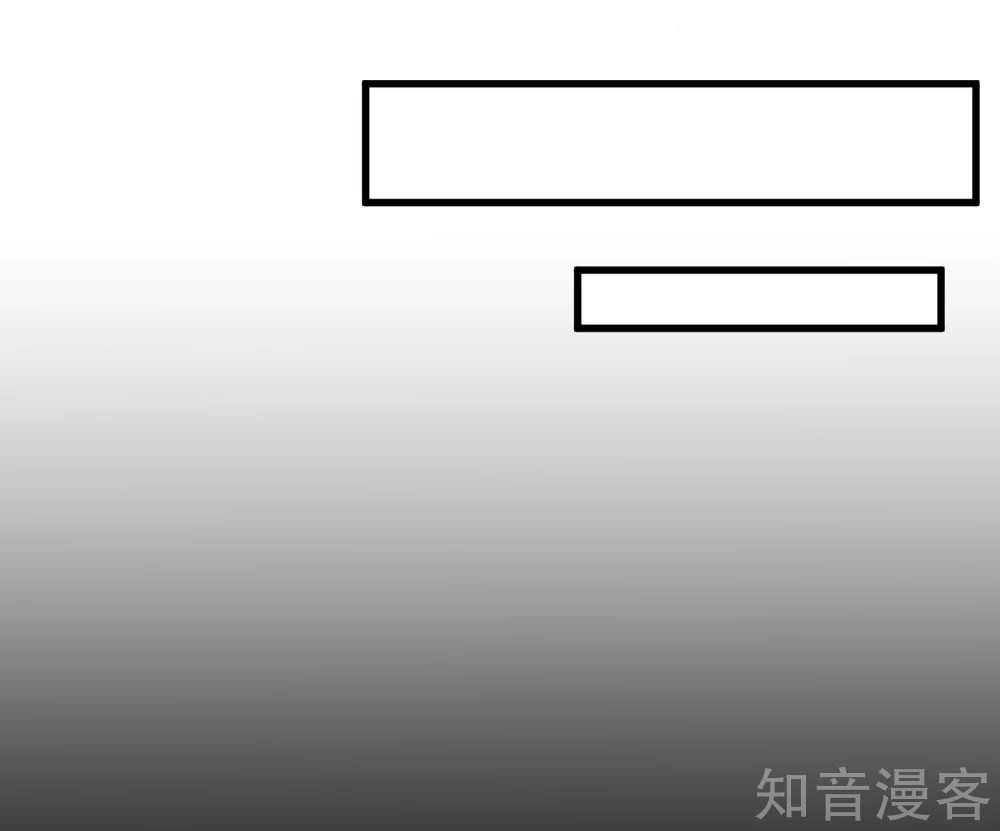 crazy-professor-system - Chapter: 43