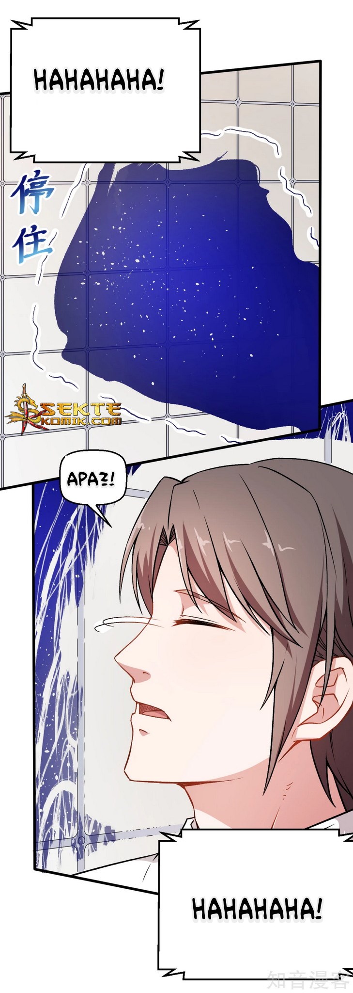 crazy-professor-system - Chapter: 43