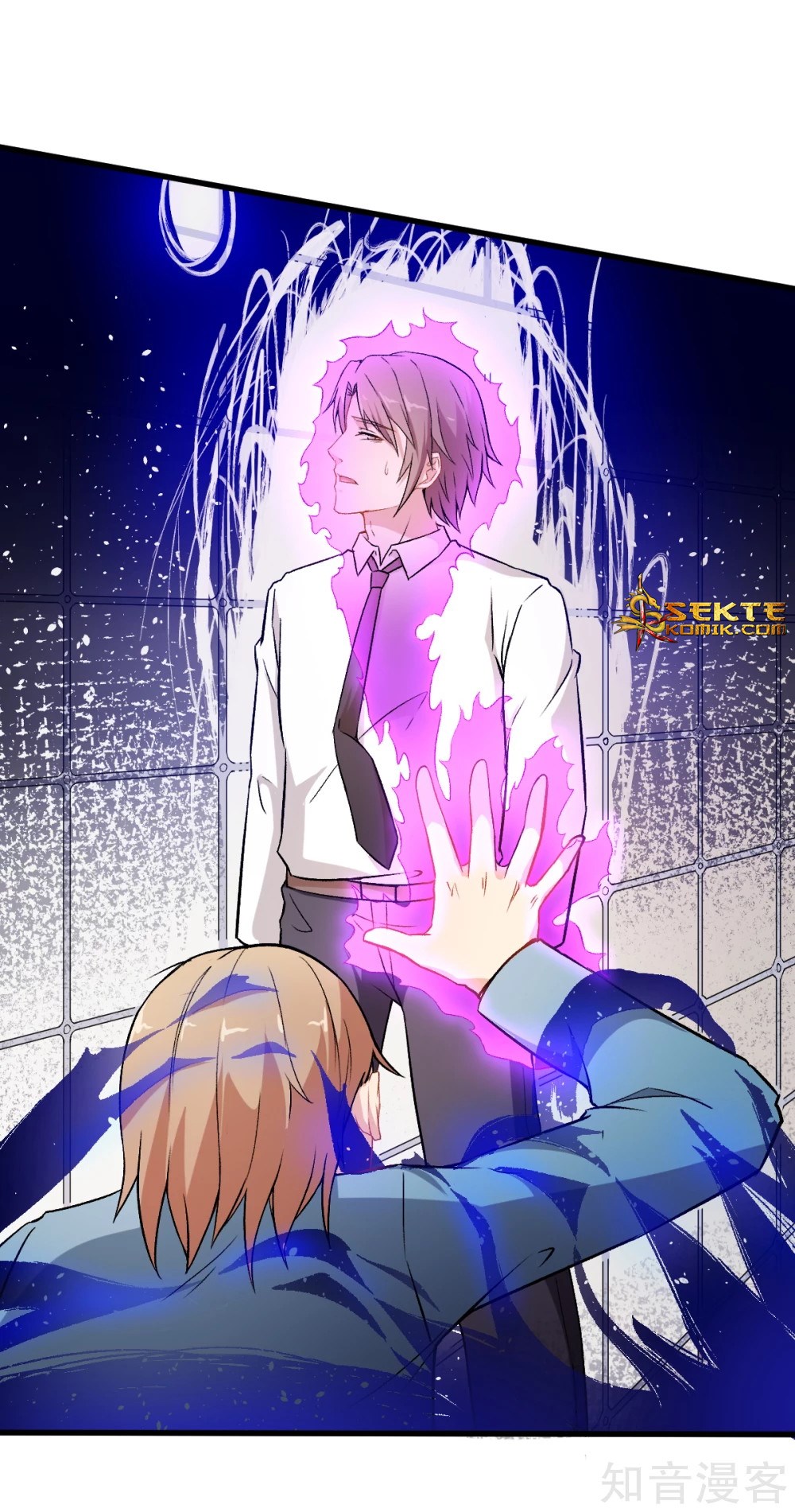 crazy-professor-system - Chapter: 43