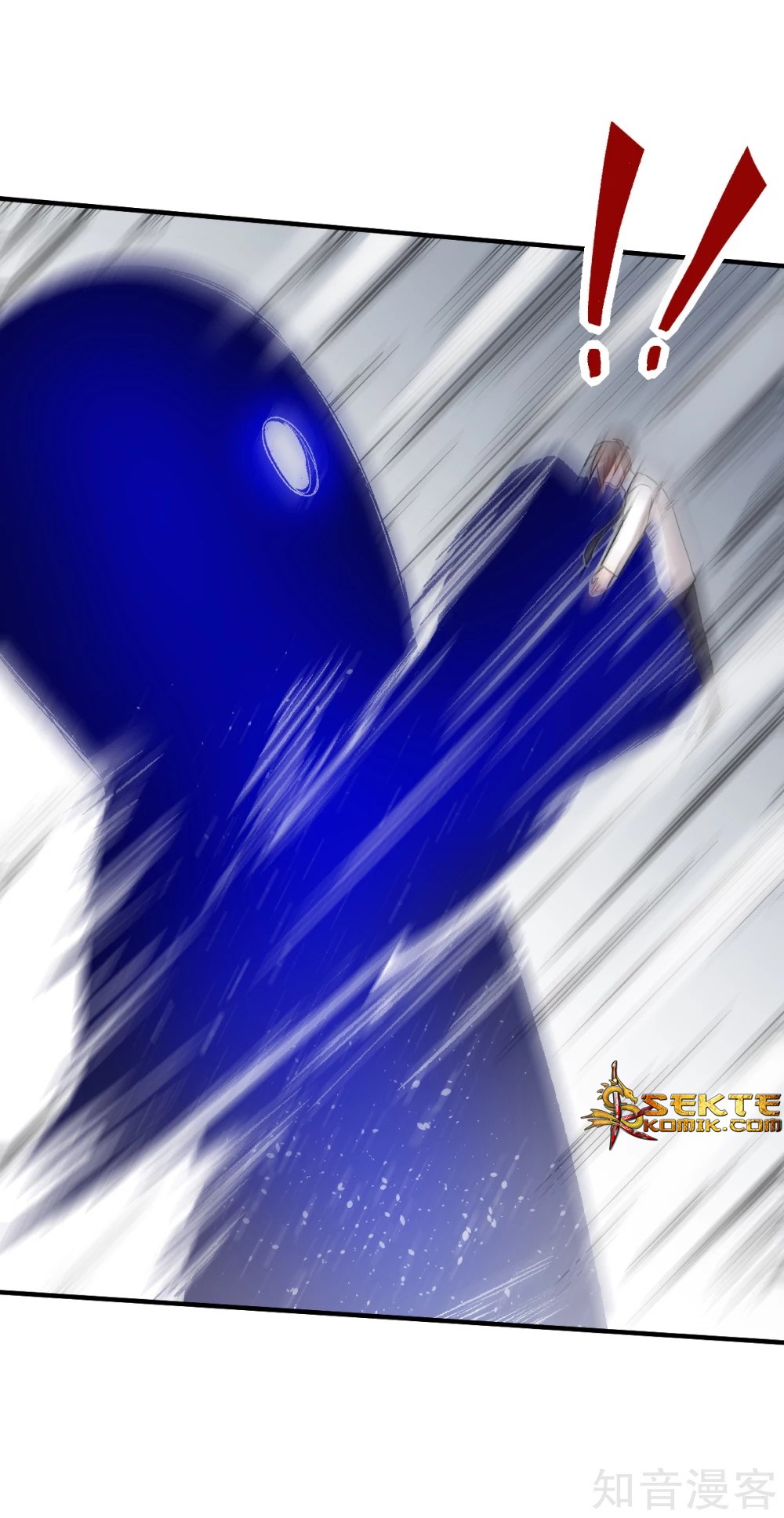 crazy-professor-system - Chapter: 43