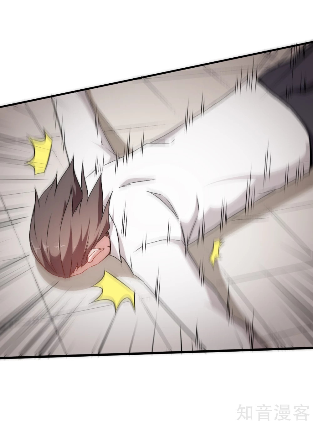 crazy-professor-system - Chapter: 43