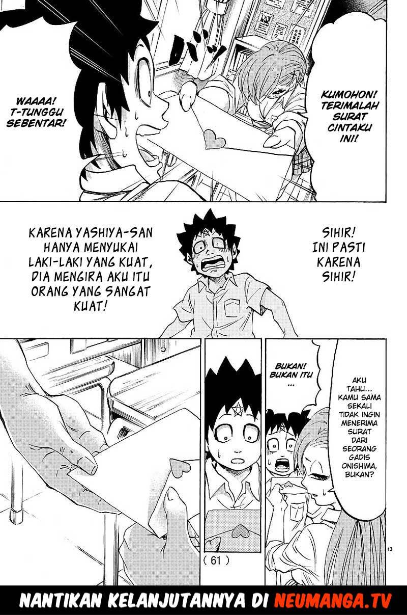 rokudou-no-onna-tachi - Chapter: 39