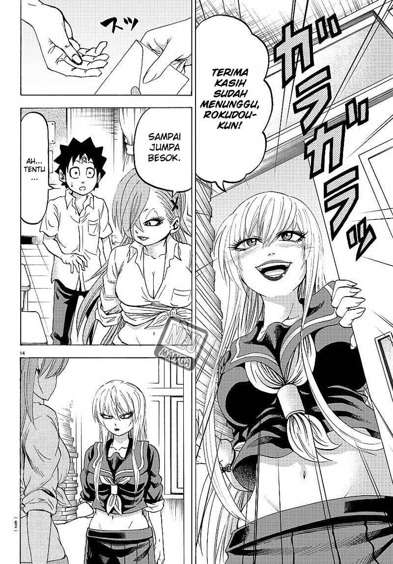 rokudou-no-onna-tachi - Chapter: 39