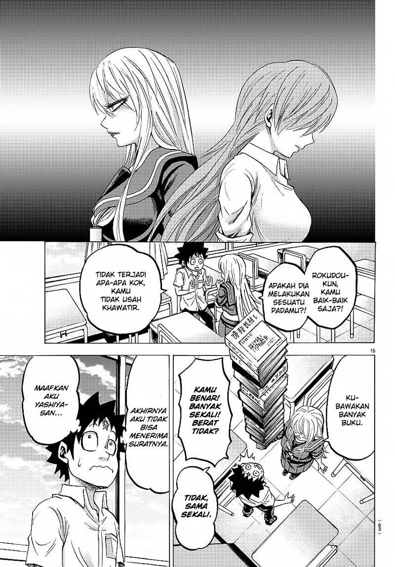 rokudou-no-onna-tachi - Chapter: 39