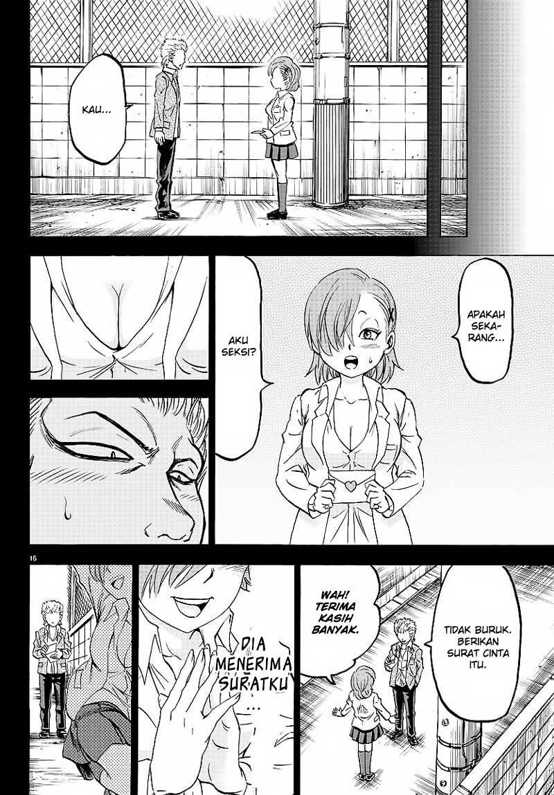 rokudou-no-onna-tachi - Chapter: 39