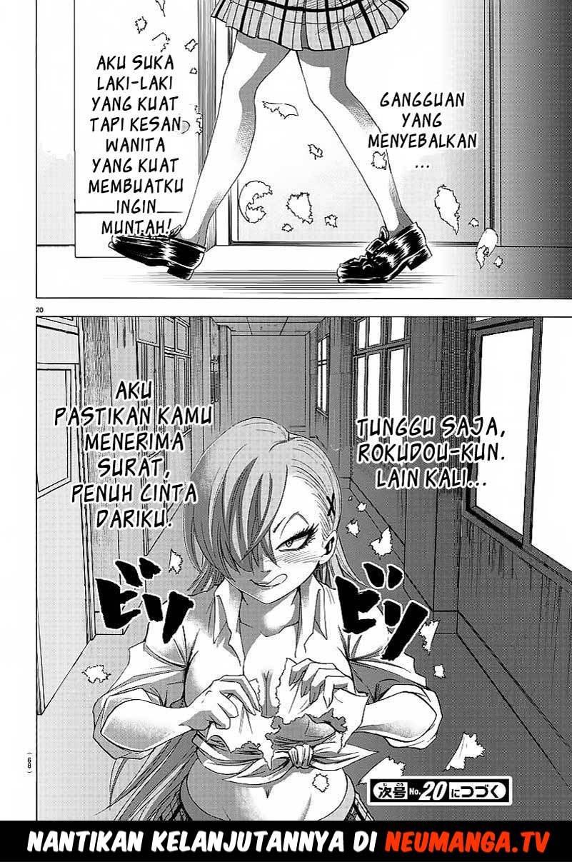 rokudou-no-onna-tachi - Chapter: 39